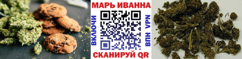 ОМГ ОМГ tor  Билибино  Canna-Cookies марихуана 
