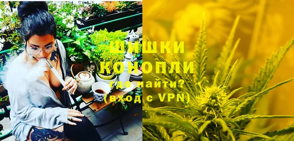 скорость mdpv Алексеевка