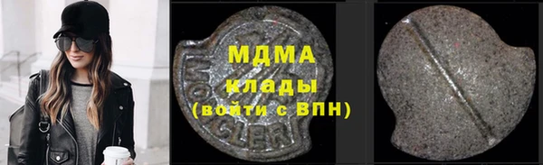 гашик Алзамай