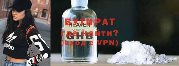 гашик Алзамай