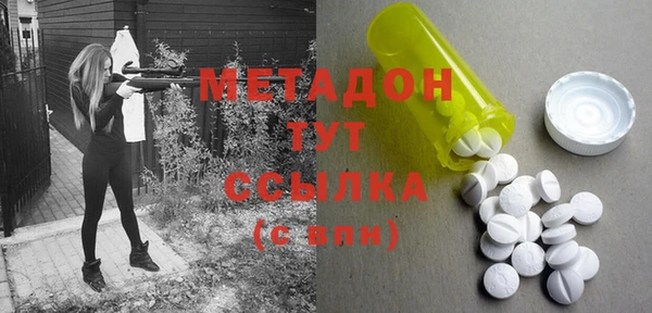 гашик Алзамай