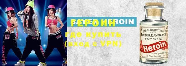 каннабис Заволжск