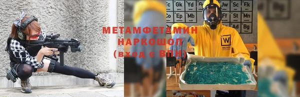 скорость mdpv Алексеевка